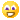 smích